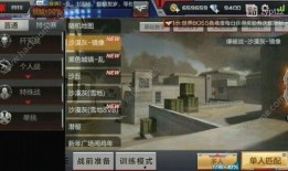 cf端游体验服抽奖最新爆料,全新福利来袭，神秘大奖等你来拿！