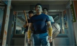 釜山行免费在线观看,惊悚灾难片带你体验生死时速