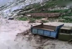 爆料山洪爆发是真的吗视频,网友爆料视频还原惊险瞬间