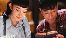 华语娱乐八卦爆料视频