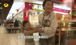 宁杰变形计爆料视频,揭秘节目背后的真实故事